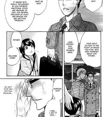 [KODAKA Kazuma] Ikumen After [Eng] – Gay Manga sex 23