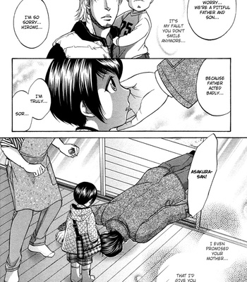 [KODAKA Kazuma] Ikumen After [Eng] – Gay Manga sex 24