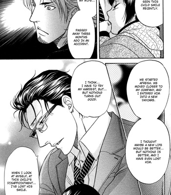 [KODAKA Kazuma] Ikumen After [Eng] – Gay Manga sex 29