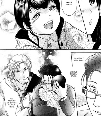 [KODAKA Kazuma] Ikumen After [Eng] – Gay Manga sex 32