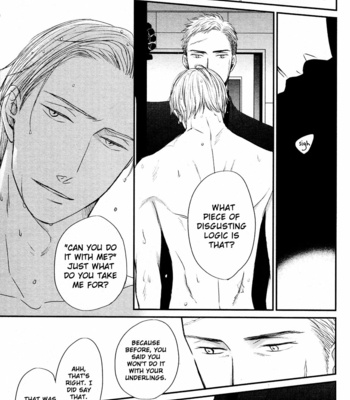 [Yoneda Kou] Saezuru Tori wa Habatakanai ~ vol.08 [Eng] (update c.48) – Gay Manga sex 4