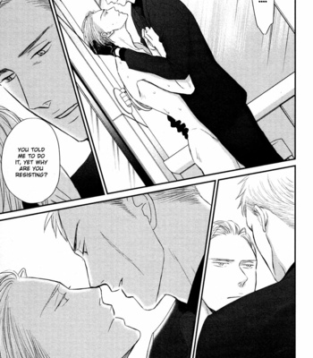 [Yoneda Kou] Saezuru Tori wa Habatakanai ~ vol.08 [Eng] (update c.48) – Gay Manga sex 8