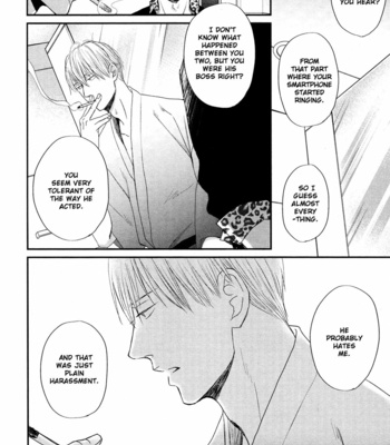 [Yoneda Kou] Saezuru Tori wa Habatakanai ~ vol.08 [Eng] (update c.48) – Gay Manga sex 13