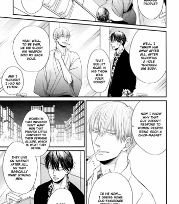 [Yoneda Kou] Saezuru Tori wa Habatakanai ~ vol.08 [Eng] (update c.48) – Gay Manga sex 14