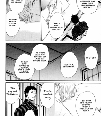 [Yoneda Kou] Saezuru Tori wa Habatakanai ~ vol.08 [Eng] (update c.48) – Gay Manga sex 17