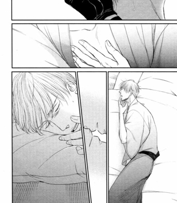 [Yoneda Kou] Saezuru Tori wa Habatakanai ~ vol.08 [Eng] (update c.48) – Gay Manga sex 19