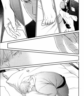 [Yoneda Kou] Saezuru Tori wa Habatakanai ~ vol.08 [Eng] (update c.48) – Gay Manga sex 20