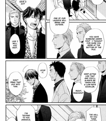 [Yoneda Kou] Saezuru Tori wa Habatakanai ~ vol.08 [Eng] (update c.48) – Gay Manga sex 25