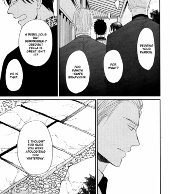 [Yoneda Kou] Saezuru Tori wa Habatakanai ~ vol.08 [Eng] (update c.48) – Gay Manga sex 26