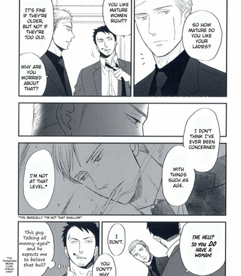[Yoneda Kou] Saezuru Tori wa Habatakanai ~ vol.08 [Eng] (update c.48) – Gay Manga sex 30