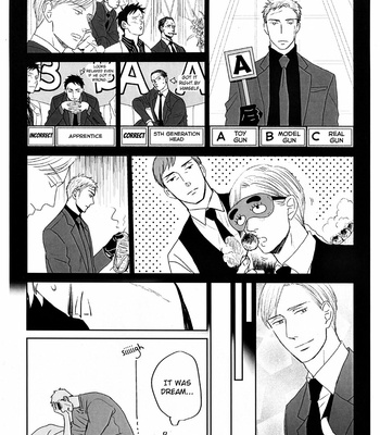 [Yoneda Kou] Saezuru Tori wa Habatakanai ~ vol.08 [Eng] (update c.48) – Gay Manga sex 31