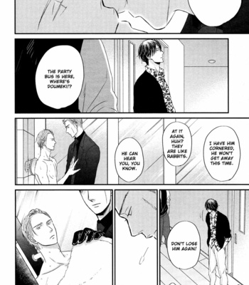 [Yoneda Kou] Saezuru Tori wa Habatakanai ~ vol.08 [Eng] (update c.48) – Gay Manga sex 40