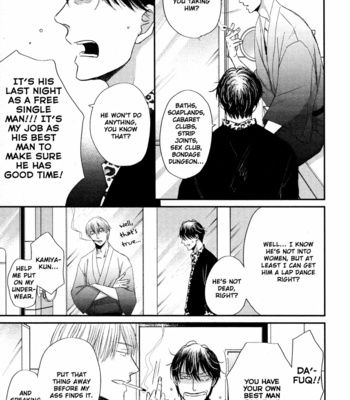 [Yoneda Kou] Saezuru Tori wa Habatakanai ~ vol.08 [Eng] (update c.48) – Gay Manga sex 42