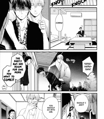[Yoneda Kou] Saezuru Tori wa Habatakanai ~ vol.08 [Eng] (update c.48) – Gay Manga sex 44