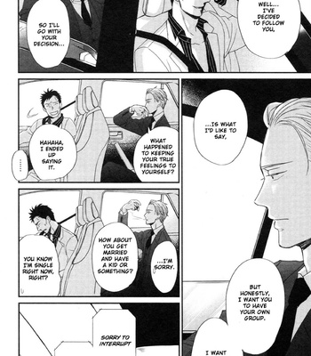 [Yoneda Kou] Saezuru Tori wa Habatakanai ~ vol.08 [Eng] (update c.48) – Gay Manga sex 68