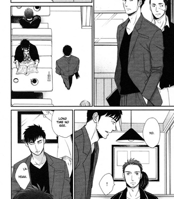 [Yoneda Kou] Saezuru Tori wa Habatakanai ~ vol.08 [Eng] (update c.48) – Gay Manga sex 70