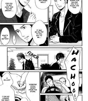[Yoneda Kou] Saezuru Tori wa Habatakanai ~ vol.08 [Eng] (update c.48) – Gay Manga sex 71