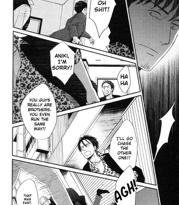 [Yoneda Kou] Saezuru Tori wa Habatakanai ~ vol.08 [Eng] (update c.48) – Gay Manga sex 74