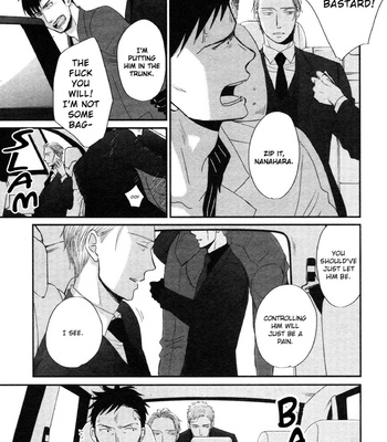 [Yoneda Kou] Saezuru Tori wa Habatakanai ~ vol.08 [Eng] (update c.48) – Gay Manga sex 79