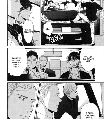 [Yoneda Kou] Saezuru Tori wa Habatakanai ~ vol.08 [Eng] (update c.48) – Gay Manga sex 80