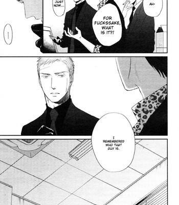 [Yoneda Kou] Saezuru Tori wa Habatakanai ~ vol.08 [Eng] (update c.48) – Gay Manga sex 87