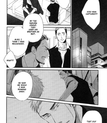 [Yoneda Kou] Saezuru Tori wa Habatakanai ~ vol.08 [Eng] (update c.48) – Gay Manga sex 88