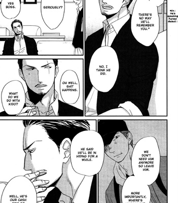 [Yoneda Kou] Saezuru Tori wa Habatakanai ~ vol.08 [Eng] (update c.48) – Gay Manga sex 89