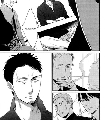 [Yoneda Kou] Saezuru Tori wa Habatakanai ~ vol.08 [Eng] (update c.48) – Gay Manga sex 93