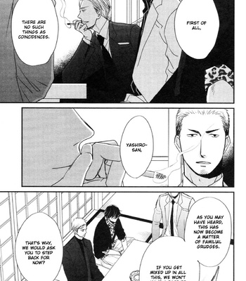 [Yoneda Kou] Saezuru Tori wa Habatakanai ~ vol.08 [Eng] (update c.48) – Gay Manga sex 97