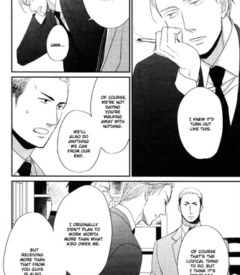 [Yoneda Kou] Saezuru Tori wa Habatakanai ~ vol.08 [Eng] (update c.48) – Gay Manga sex 98