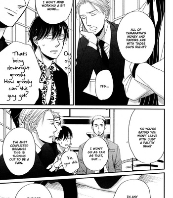 [Yoneda Kou] Saezuru Tori wa Habatakanai ~ vol.08 [Eng] (update c.48) – Gay Manga sex 99