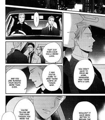 [Yoneda Kou] Saezuru Tori wa Habatakanai ~ vol.08 [Eng] (update c.48) – Gay Manga sex 100