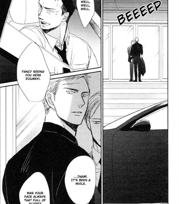 [Yoneda Kou] Saezuru Tori wa Habatakanai ~ vol.08 [Eng] (update c.48) – Gay Manga sex 107