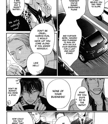 [Yoneda Kou] Saezuru Tori wa Habatakanai ~ vol.08 [Eng] (update c.48) – Gay Manga sex 114