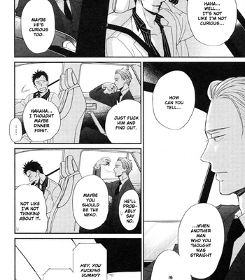 [Yoneda Kou] Saezuru Tori wa Habatakanai ~ vol.08 [Eng] (update c.48) – Gay Manga sex 119