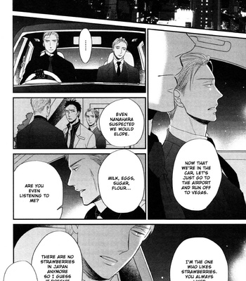 [Yoneda Kou] Saezuru Tori wa Habatakanai ~ vol.08 [Eng] (update c.48) – Gay Manga sex 142