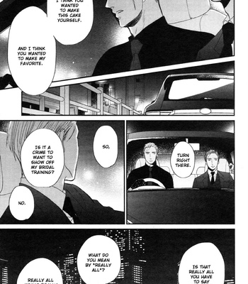 [Yoneda Kou] Saezuru Tori wa Habatakanai ~ vol.08 [Eng] (update c.48) – Gay Manga sex 143