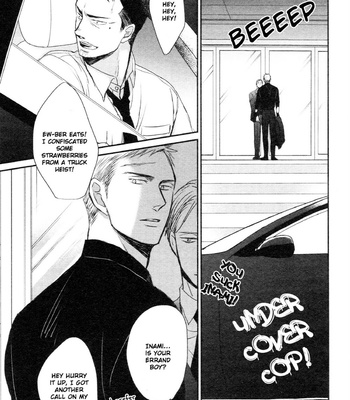 [Yoneda Kou] Saezuru Tori wa Habatakanai ~ vol.08 [Eng] (update c.48) – Gay Manga sex 149