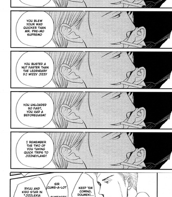 [Yoneda Kou] Saezuru Tori wa Habatakanai ~ vol.08 [Eng] (update c.48) – Gay Manga sex 156