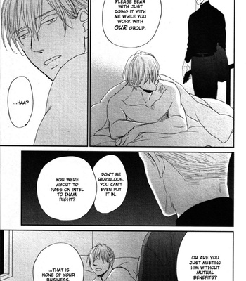 [Yoneda Kou] Saezuru Tori wa Habatakanai ~ vol.08 [Eng] (update c.48) – Gay Manga sex 178