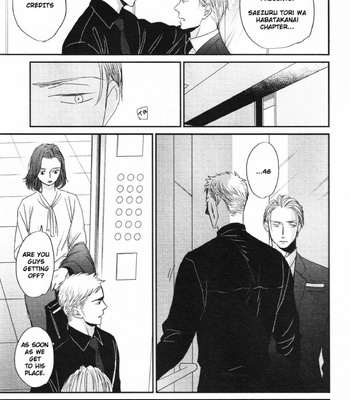 [Yoneda Kou] Saezuru Tori wa Habatakanai ~ vol.08 [Eng] (update c.48) – Gay Manga sex 182