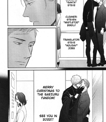 [Yoneda Kou] Saezuru Tori wa Habatakanai ~ vol.08 [Eng] (update c.48) – Gay Manga sex 192