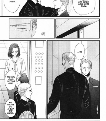 [Yoneda Kou] Saezuru Tori wa Habatakanai ~ vol.08 [Eng] (update c.48) – Gay Manga sex 162