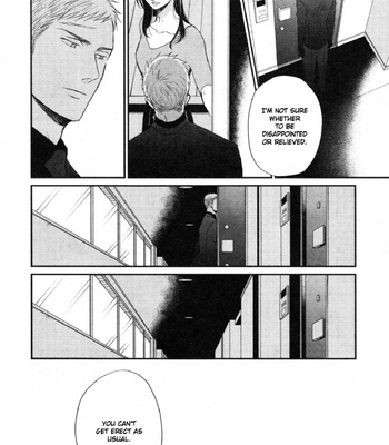 [Yoneda Kou] Saezuru Tori wa Habatakanai ~ vol.08 [Eng] (update c.48) – Gay Manga sex 204