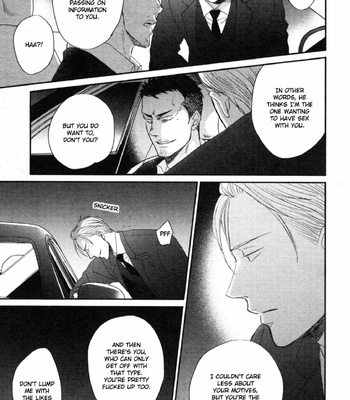 [Yoneda Kou] Saezuru Tori wa Habatakanai ~ vol.08 [Eng] (update c.48) – Gay Manga sex 217