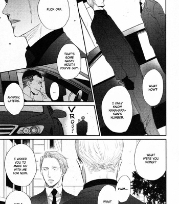 [Yoneda Kou] Saezuru Tori wa Habatakanai ~ vol.08 [Eng] (update c.48) – Gay Manga sex 219