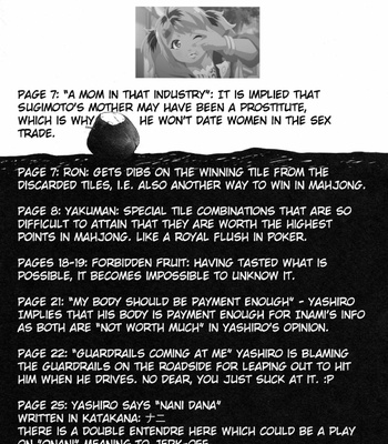 [Yoneda Kou] Saezuru Tori wa Habatakanai ~ vol.08 [Eng] (update c.48) – Gay Manga sex 221