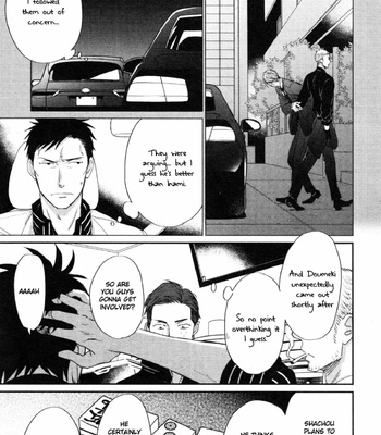 [Yoneda Kou] Saezuru Tori wa Habatakanai ~ vol.08 [Eng] (update c.48) – Gay Manga sex 197