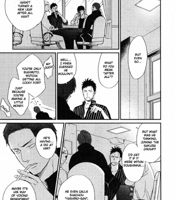 [Yoneda Kou] Saezuru Tori wa Habatakanai ~ vol.08 [Eng] (update c.48) – Gay Manga sex 199