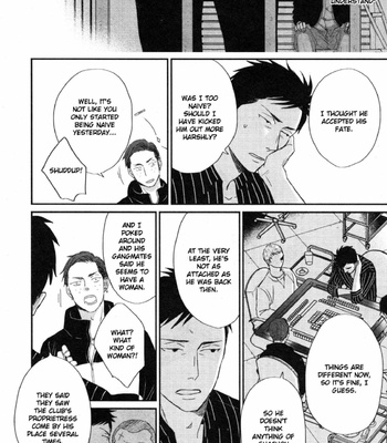 [Yoneda Kou] Saezuru Tori wa Habatakanai ~ vol.08 [Eng] (update c.48) – Gay Manga sex 200